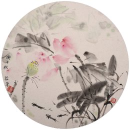 亭亭出水中