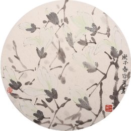 早春