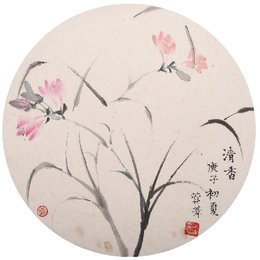 清香