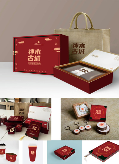 古城礼盒包装文创艺术设计