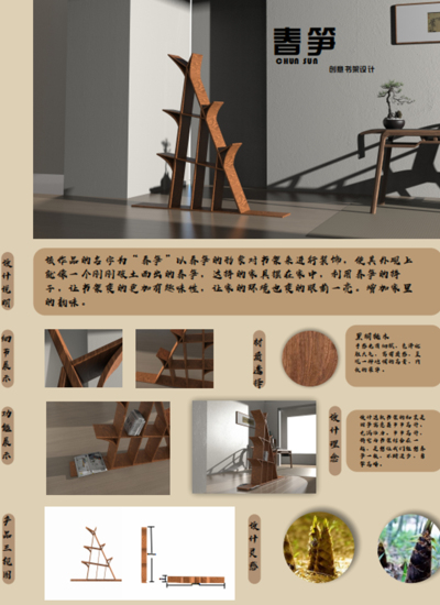 木轮大车文创音乐盒