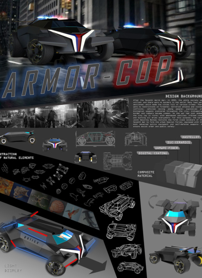 Amor-cop警用装甲车