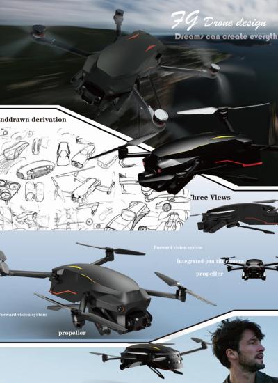 概念航拍无人机