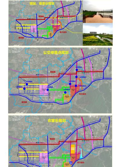 乡村振兴下高新区乡村基础建设设计