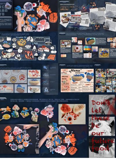 核废水污染后的食物