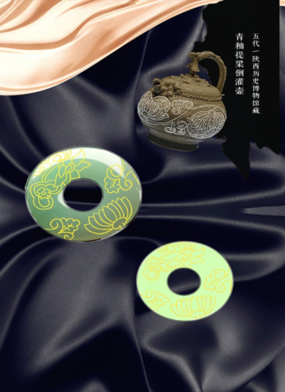 金丝繁花平安扣