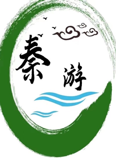 “秦游”旅游APP