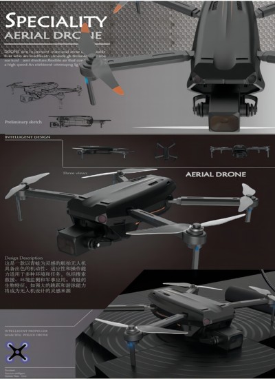 航拍无人机仿生设计