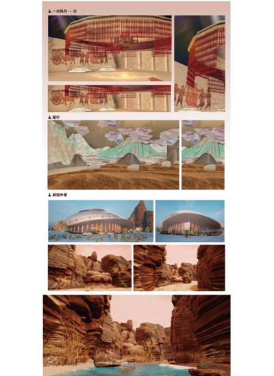 千里同风——唐朝张掖地区裕固族传统文化博物馆设计